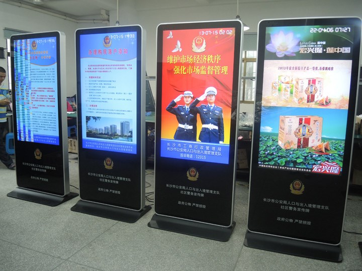 長(zhǎng)沙市公安局55寸落地式廣告機(jī)