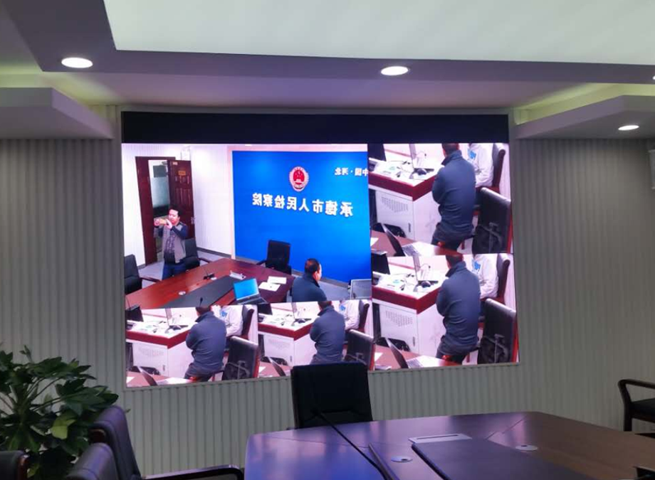 承德檢察院 p1.9 LED顯示屏