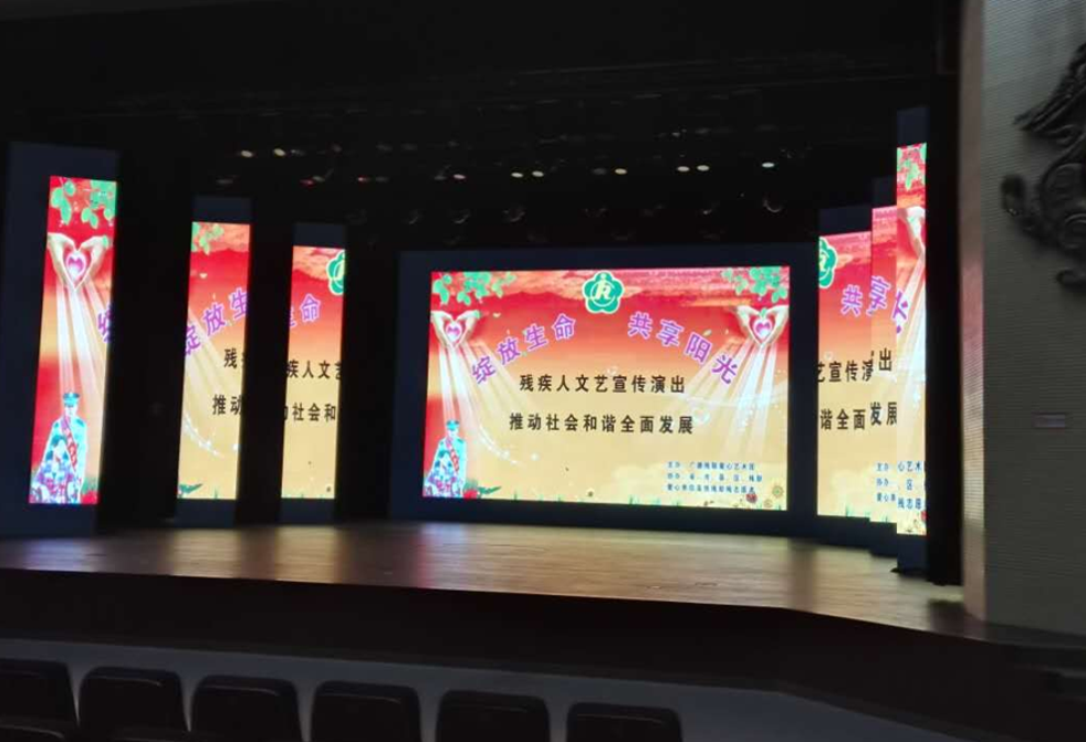 石臺(tái)影劇院 p3 LED顯示屏
