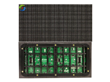 戶外節(jié)能表貼LED全彩 D5 8S
