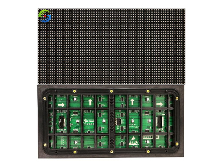 戶外節(jié)能表貼LED全彩 D5 8S