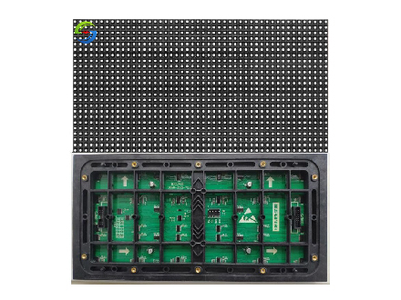 戶(hù)外節(jié)能表貼LED全彩 D6 6S