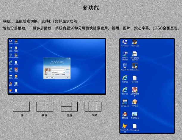 微信截圖_20230110194808.png