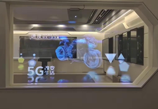 投影透明屏