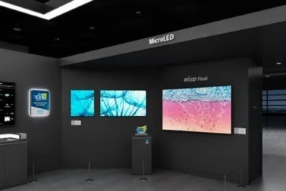 首爾偉傲世展示全彩單芯片Micro LED顯示技術