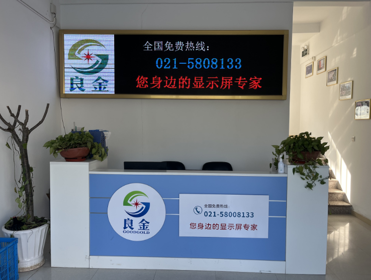 公司啟用新網(wǎng)址
