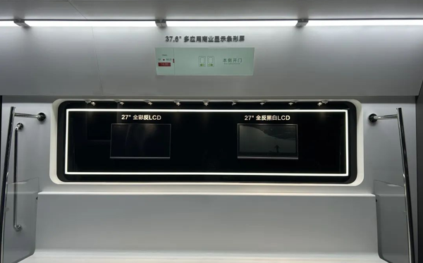 微信截圖_20230220093630.png
