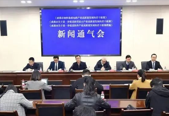 全國首個“新型顯示”命名政策來了！