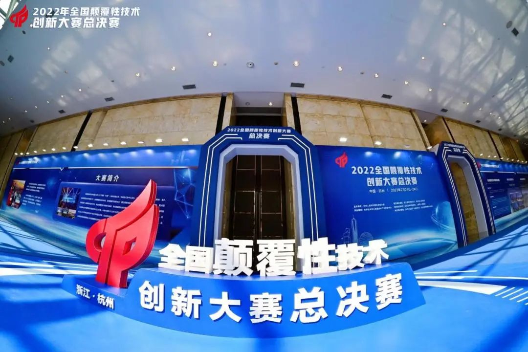 湖南大學Micro LED團隊榮獲全國大賽最高獎