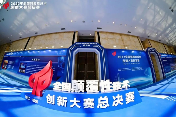 微信截圖_20230316082156.png