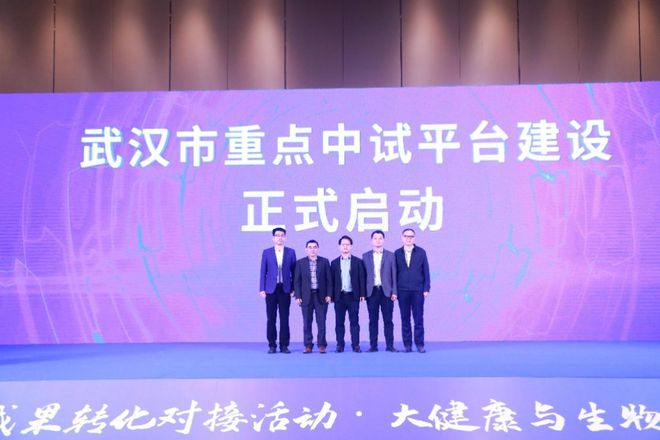 投資3.2億，TCL華星武漢建新型顯示科技成果轉(zhuǎn)化中試平臺