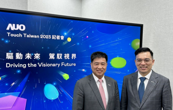 微信截圖_20230420081124.png