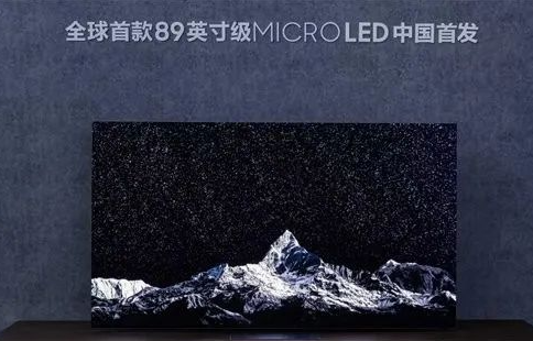 全球首款三星89寸Micro LED中國首發(fā)