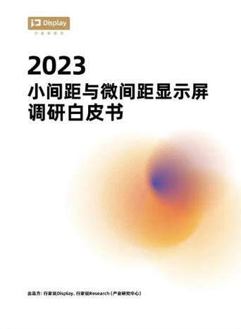 微信截圖_20230506082734.png