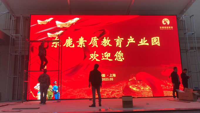 微信截圖_20230510090913.png