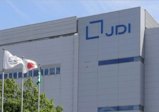 連虧9年！JDI計劃將技術(shù)授權(quán)給中印廠商