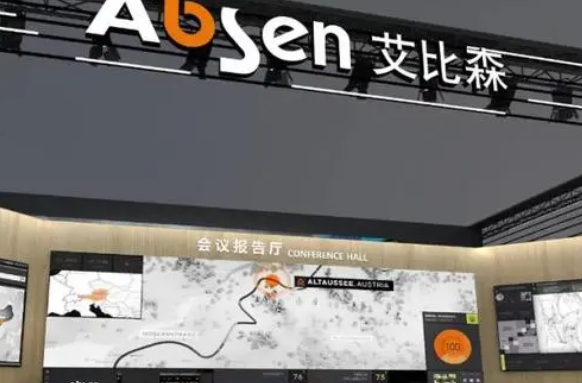 艾比森：預(yù)研Micro LED、MIP已小試生產(chǎn)