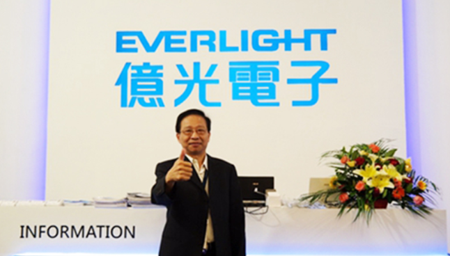 微信截圖.png